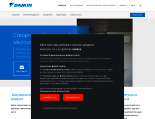 daikin.com.ua screenshot
