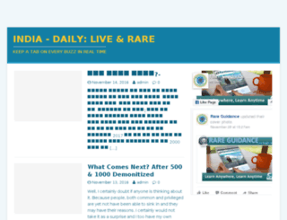 daily-india-live.com screenshot