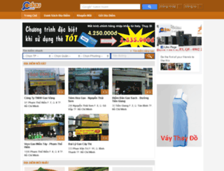 dailygao.odau.com screenshot