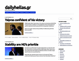 dailyhellas.wordpress.com screenshot