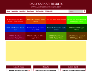 dailysarkariresults.com screenshot