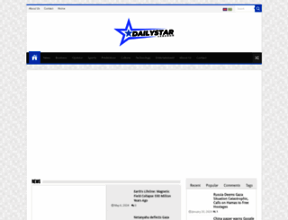 dailystar.com.lb screenshot