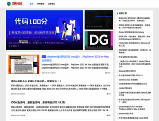 daima100.com screenshot