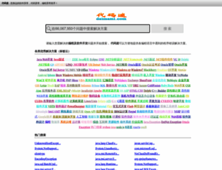 daimami.com screenshot