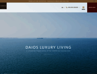 daioshotels.com screenshot