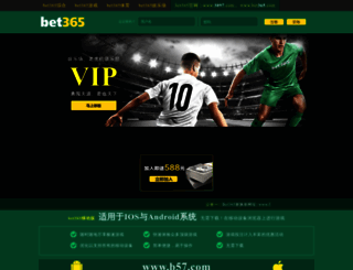 daishuu.com screenshot