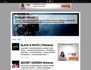 daisuki-nihon.over-blog.com screenshot