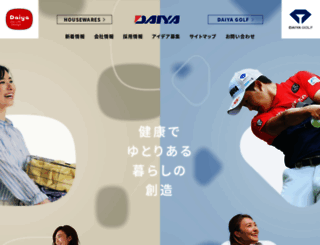 daiya-idea.co.jp screenshot