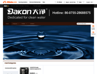 dakon.en.alibaba.com screenshot