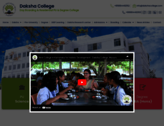 dakshapucollege.com screenshot