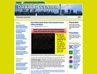 dakwahcenterjakarta.wordpress.com screenshot