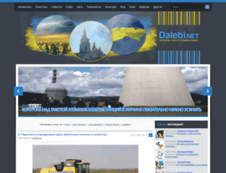 dalebi.net screenshot
