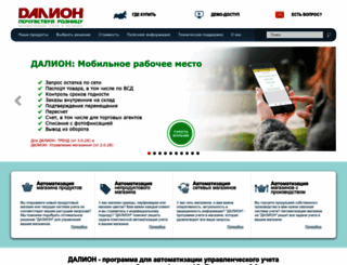 dalion.ru screenshot