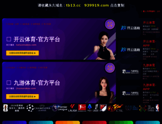 dam-photo.com screenshot