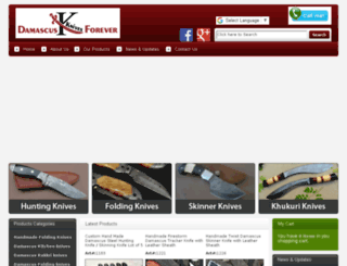 damascusknivesforever.com screenshot