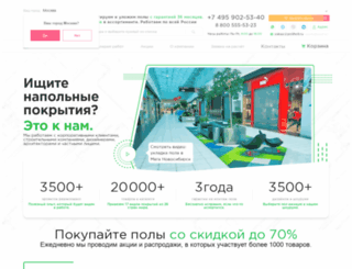 dami-moscow.ru screenshot