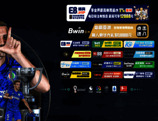 dampfer-forum.net screenshot