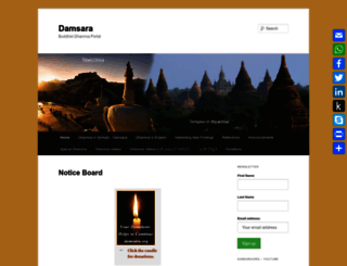 damsara.org screenshot