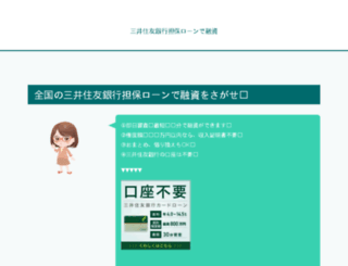 damtpress.net screenshot