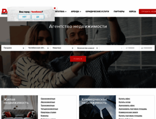 dan-invest.ru screenshot