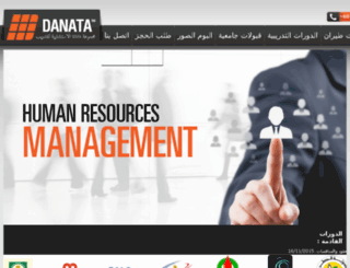 danata.com.my screenshot
