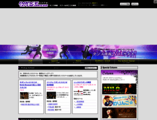 dance-schoolgv.net screenshot