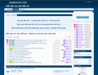 daneagan.com screenshot