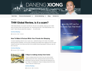 danengxiong.com screenshot