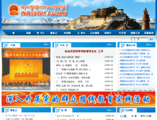 dangmin.com screenshot