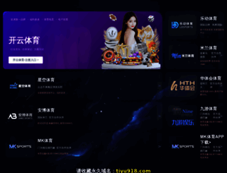 danielreutersward.com screenshot