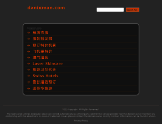 danixman.com screenshot