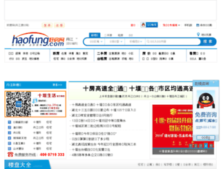 danjiang.syhfw.com screenshot