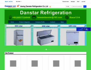 danstar.coowor.com screenshot