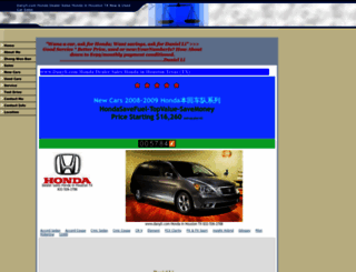 danyli.com screenshot