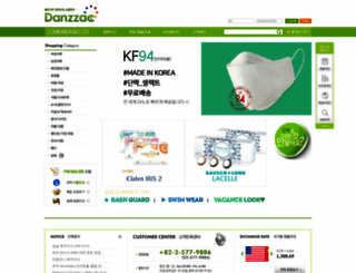 danzzac.com screenshot
