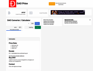 dao.price.exchange screenshot