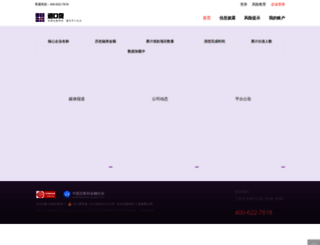 daokoudai.com screenshot
