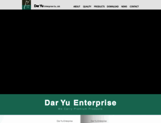 dar-yu.com.tw screenshot