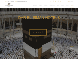 daraleimanhotels.com screenshot