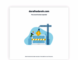 daralhadarah.com screenshot