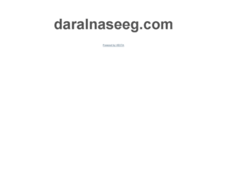 daralnaseeg.com screenshot
