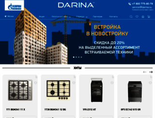 darina.su screenshot
