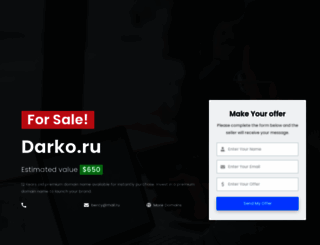 darko.ru screenshot