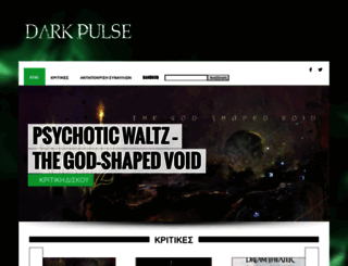 darkpulse.org screenshot