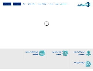 darmanet.com screenshot