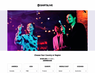 dartslive.com screenshot