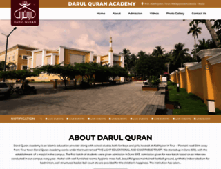 darulquran.co.in screenshot