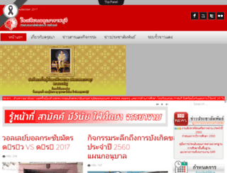 daruna.org screenshot
