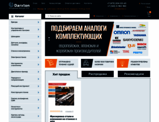 darxton.ru screenshot
