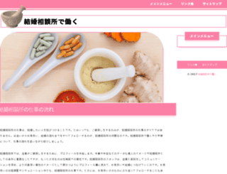 darxun.com screenshot
